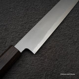 鉄人 青二鋼 霞 筋引 240mm