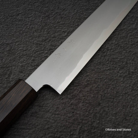 鉄人 青二鋼 霞 筋引 240mm