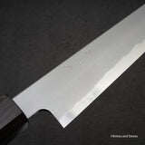 鉄人 青二鋼 霞 筋引 240mm