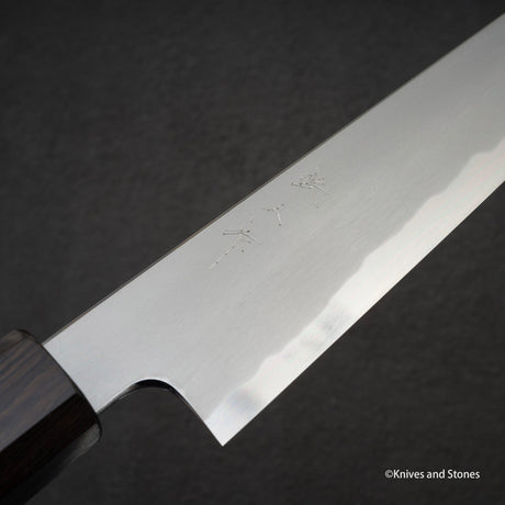 鉄人 青二鋼 霞 筋引 240mm