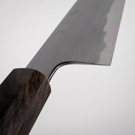鉄人 青二鋼 霞 切付牛刀 210mm