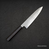 鉄人 銀三鋼 霞 牛刀 210mm