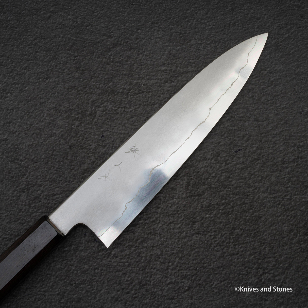 鉄人 銀三鋼 霞 牛刀 210mm