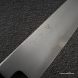 鉄人 銀三鋼 霞 牛刀 210mm