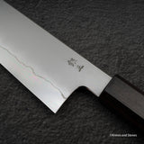 鉄人 銀三鋼 霞 牛刀 210mm