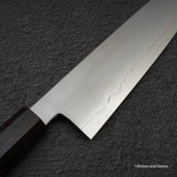 鉄人 銀三鋼 霞 牛刀 240mm