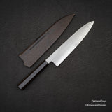 鉄人 銀三鋼 霞 牛刀 240mm