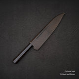 鉄人 銀三鋼 霞 牛刀 240mm