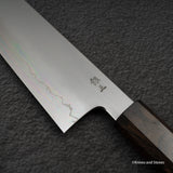 鉄人 銀三鋼 霞 切付牛刀 210mm