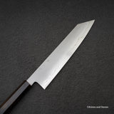 鉄人 銀三鋼 霞 切付牛刀 240mm エボニーハンドル