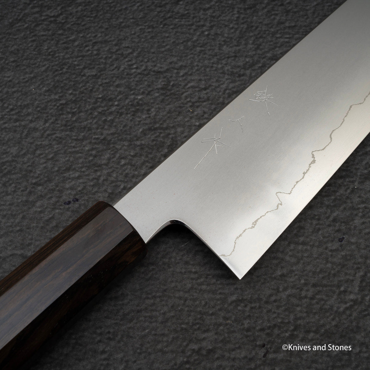 鉄人 銀三鋼 霞 切付牛刀 240mm エボニーハンドル