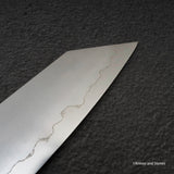 鉄人 銀三鋼 霞 切付牛刀 240mm エボニーハンドル