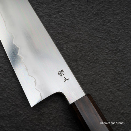 鉄人 銀三鋼 浮刃 切付牛刀 210mm