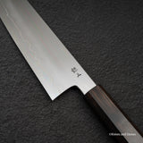 鉄人 銀三鋼 浮刃 切付牛刀 210mm