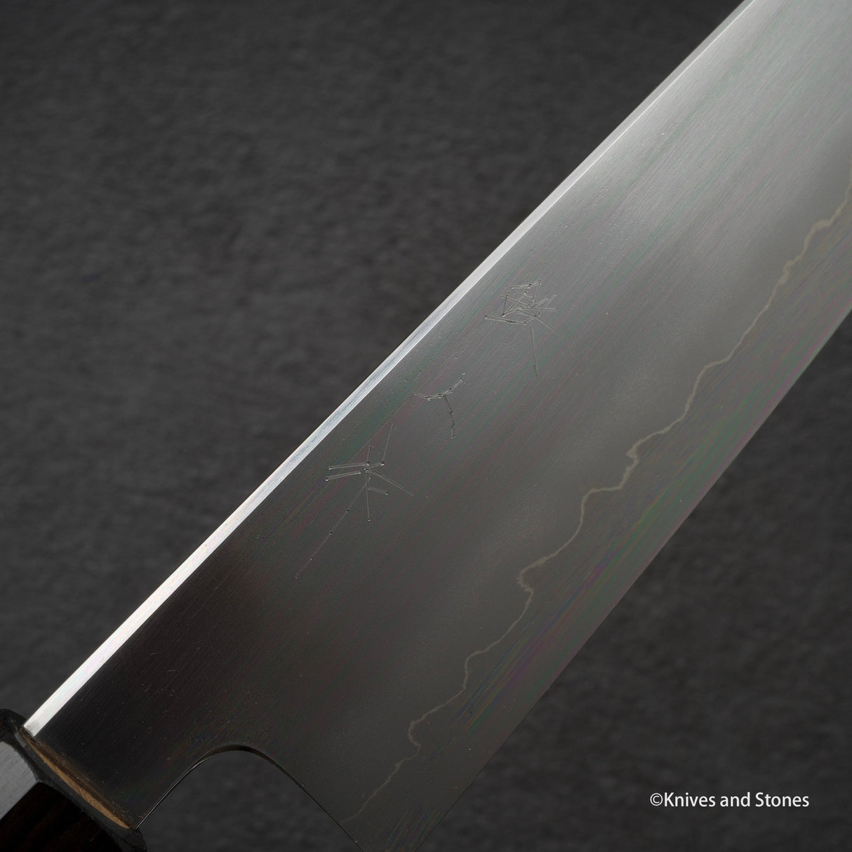 鉄人 銀三鋼 浮刃 切付牛刀 210mm