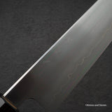 鉄人 銀三鋼 浮刃 切付牛刀 210mm