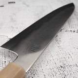 鉄人 銀三鋼 鍛流線 牛刀 210mm