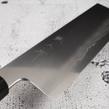 鉄人 銀三鋼 浮皮 菜切 180mm
