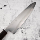 鉄人 銀三鋼 浮皮 牛刀 240mm