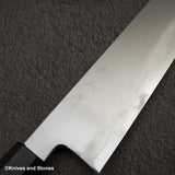 鉄人 銀三鋼 浮刃 切付牛刀 240mm