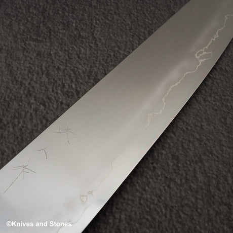 鉄人 銀三鋼 浮刃 切付牛刀 240mm