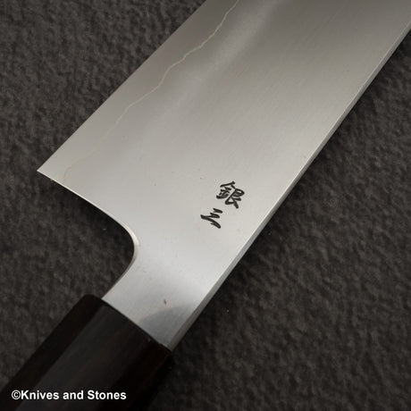 鉄人 銀三鋼 浮刃 切付牛刀 240mm