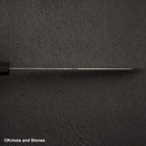 鉄人 銀三鋼 浮刃 切付牛刀 240mm