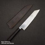 鉄人 銀三鋼 浮刃 切付牛刀 240mm