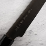 藤次郎株式会社 禅 パン切り 240mm 和柄 F-1559