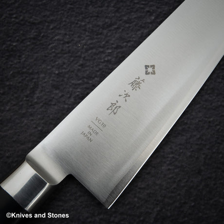 藤次郎株式会社 DP3 牛刀 180mm F-807