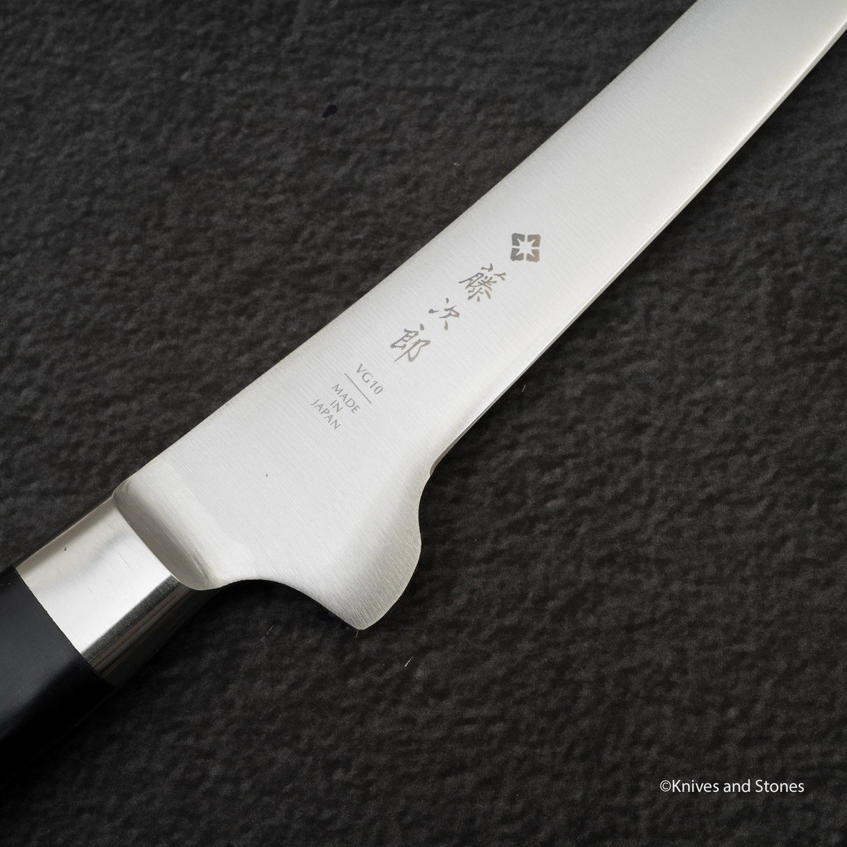 藤次郎株式会社 DP3 骨スキ 150mm F-827