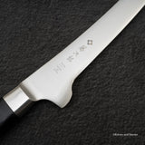藤次郎株式会社 DP3 骨スキ 150mm F-827