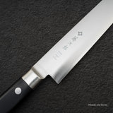 藤次郎株式会社 DP3 筋引 270mm F-806
