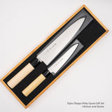 藤次郎株式会社 疾風 DP ペティナイフ ギフトセット