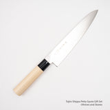 藤次郎株式会社 疾風 DP ペティナイフ ギフトセット