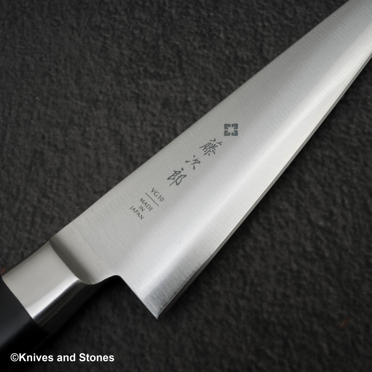 藤次郎株式会社 DP V金10号 骨スキ 150mm F-803
