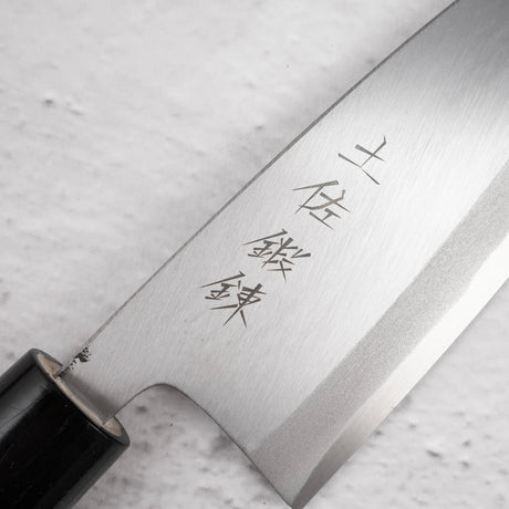 土佐鍛錬 SK材 出刃 150mm
