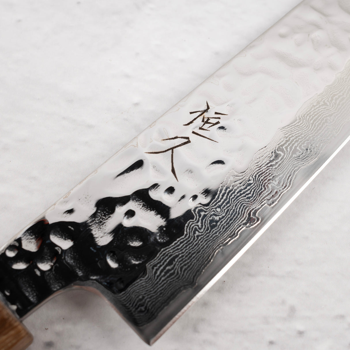 柴田 崇行 AUS10 槌目 ダマスカス 筋引 240mm