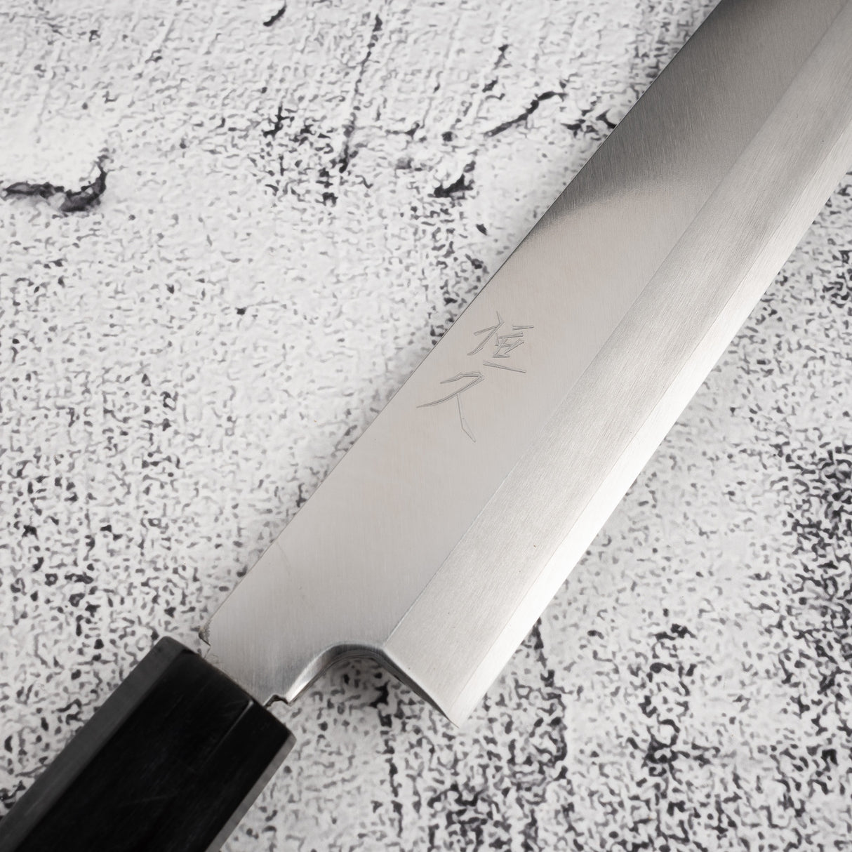 柴田 崇行 銀三鋼 切付柳刃 270mm