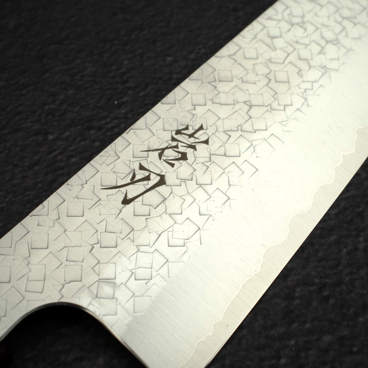 株式会社アイロンクラッド Arare SG2 三徳 170mm