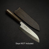 株式会社アイロンクラッド Arare SG2 三徳 170mm