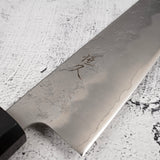 柴田 崇行 銀三鋼 梨地 文化 180mm エボニーハンドル