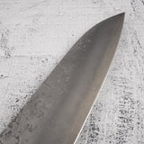 柴田 崇行 SLD鋼 和紙 牛刀 210mm