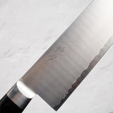 柴田 崇行 V金1号 牛刀 210mm パッカウッド