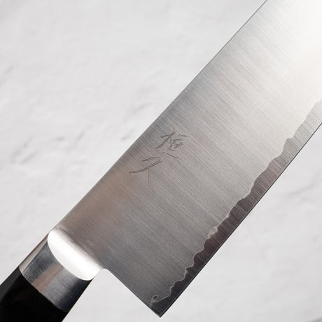 柴田 崇行 V金1号 牛刀 210mm パッカウッド