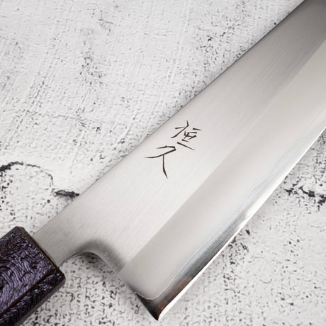 柴田 崇行 白一鋼 磨き 牛刀 240mm パープルハンドル