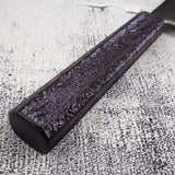 柴田 崇行 白一鋼 磨き 牛刀 240mm パープルハンドル
