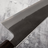 初心 x 吉金刃物 白二鋼 黒打ち 梨地 文化 165mm ステンレスクラッド