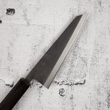 初心 x 吉金刃物 白二鋼 黒打ち 梨地 骨スキ 150mm ステンレスクラッド