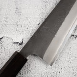 初心 x 吉金刃物 白二鋼 黒打ち 梨地 切付牛刀 210mm ステンレスクラッド